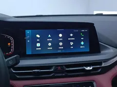 2021 Changan CS75 PLUS 1.5T AT Premium — фото 13