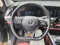 2021 Changan CS75 PLUS 1.5T AT Premium — фото 15