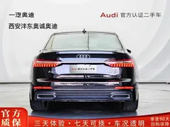 2022 Audi A6L 40 TFSI Luxury Dynamic, чёрный — фото 4