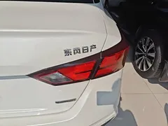 2021 Nissan Teana 2.0L XL Comfort, белый — фото 8