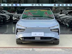 2025 Xpeng G7 702 Long Range Max, синий — фото 2
