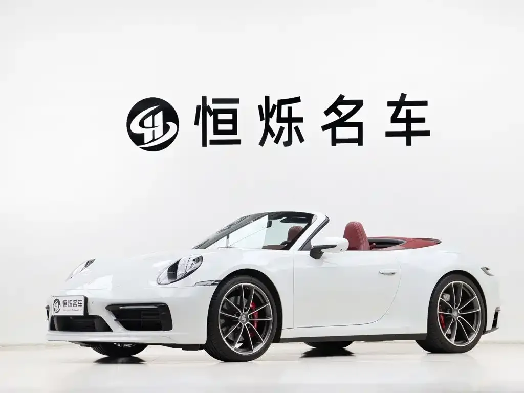 2022 Porsche 911 Carrera 4S Cabriolet 3.0T
