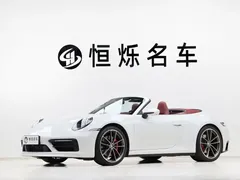 2022 Porsche 911 Carrera 4S Cabriolet 3.0T, белый — фото 1