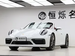 2022 Porsche 911 Carrera 4S Cabriolet 3.0T, белый — фото 31