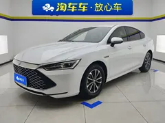 2024 BYD Qin PLUS Honor DM-i PHEV 55km Leading, белый — фото 1