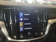 2021 Volvo S60 T4 Luxury, белый — фото 13