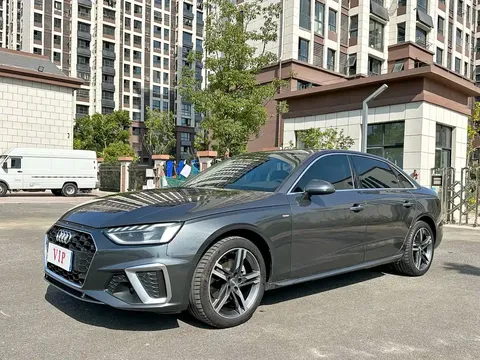 2020 Audi A4L 40 TFSI Luxury Dynamic