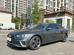 2020 Audi A4L 40 TFSI Luxury Dynamic — фото 1