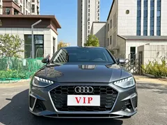 2020 Audi A4L 40 TFSI Luxury Dynamic — фото 2