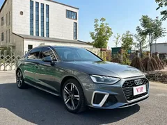 2020 Audi A4L 40 TFSI Luxury Dynamic — фото 3