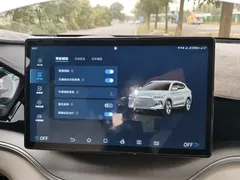 2021 BYD Song PLUS DM-i PHEV 51km Premium, белый — фото 20