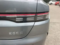 2024 BYD Destroyer 05 DM-i PHEV 55km Luxury — фото 8