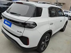 2021 Hyundai ix35 2.0L AT 2WD GLS Leading, белый — фото 3