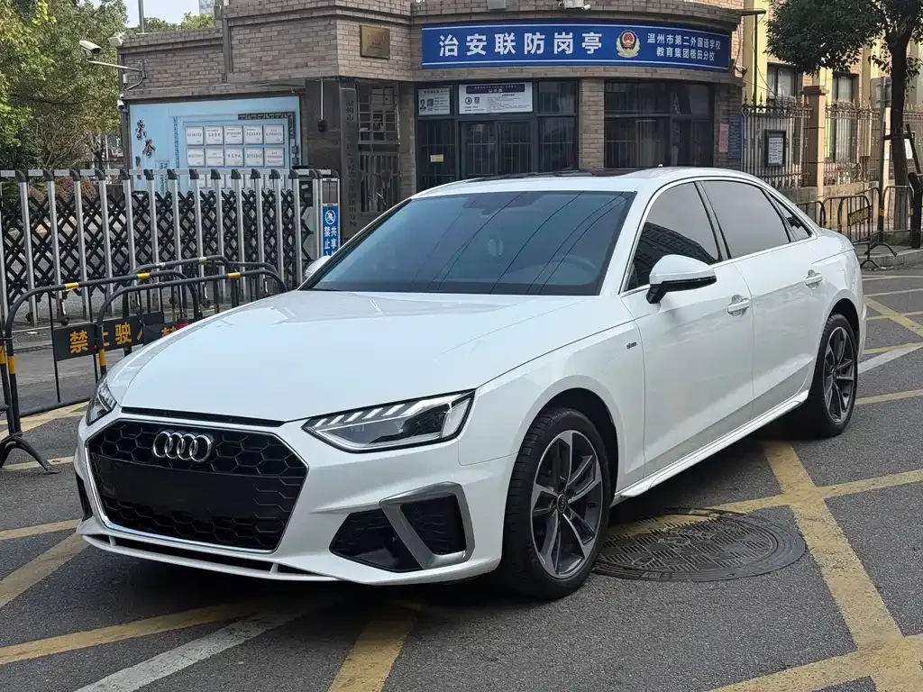2022 Audi A4L 40 TFSI Fashion