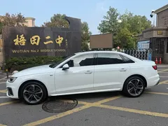 2022 Audi A4L 40 TFSI Fashion, белый — фото 4