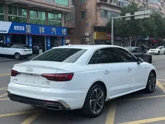 2022 Audi A4L 40 TFSI Fashion, белый — фото 10