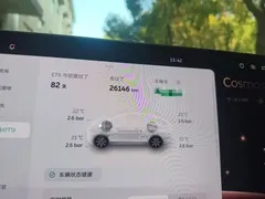 2025 Nio ET9 102kWh Launch Limited Edition — фото 12