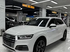 2020 Audi Q5L 40 TFSI Fashion, белый — фото 1