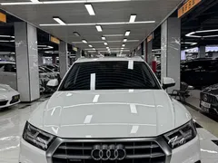 2020 Audi Q5L 40 TFSI Fashion, белый — фото 3