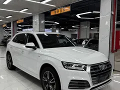 2020 Audi Q5L 40 TFSI Fashion, белый — фото 6