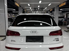 2020 Audi Q5L 40 TFSI Fashion, белый — фото 7