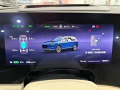 2025 Aito M9 EV Max 100kWh 6-Seat 192-Line Lidar — фото 11