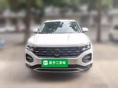 2020 Volkswagen Tayron 330TSI 2WD Luxury Smart Connect, белый — фото 2