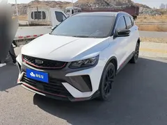 2021 Geely Coolray 1.4T DCT Diamond, белый — фото 1