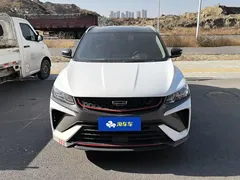 2021 Geely Coolray 1.4T DCT Diamond, белый — фото 2