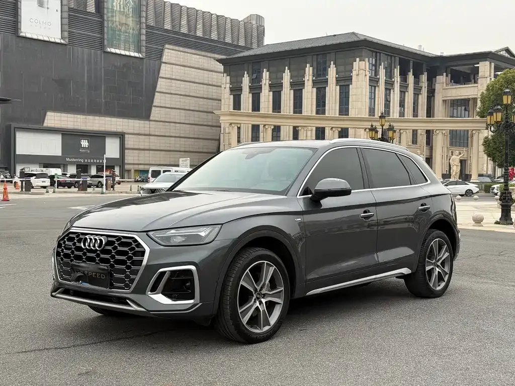 2021 Audi Q5L 45 TFSI Luxury Dynamic