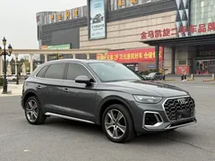 2021 Audi Q5L 45 TFSI Luxury Dynamic — фото 3