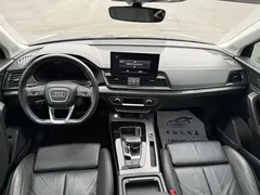 2021 Audi Q5L 45 TFSI Luxury Dynamic — фото 4
