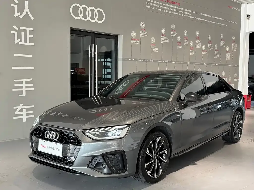 2023 Audi A4L 40 TFSI Luxury Dynamic
