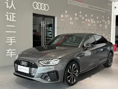 2023 Audi A4L 40 TFSI Luxury Dynamic — фото 1