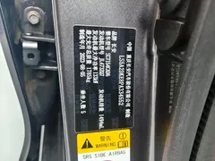 2023 Changan UNI-V 1.5T Premium — фото 5
