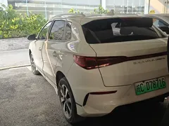 2023 BYD e2 EV Luxury, белый — фото 9
