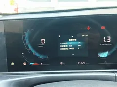 2020 Changan Eado PLUS Million Edition 1.6L GDI CVT Luxury — фото 12