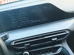2020 Changan Eado PLUS Million Edition 1.6L GDI CVT Luxury — фото 13