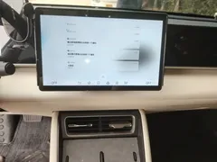 2024 BYD Qin L PHEV 120KM Exceed — фото 9
