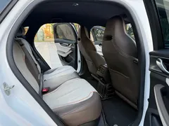 2024 BYD Qin PLUS EV 420km Leading, белый — фото 17