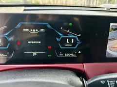 2021 Jetour X70 PLUS 1.5T DCT Shan PRO 7-seat, белый — фото 12
