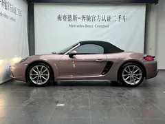 2022 Porsche 718 Boxster 2.0T — фото 4