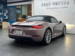 2022 Porsche 718 Boxster 2.0T — фото 5