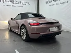 2022 Porsche 718 Boxster 2.0T — фото 6
