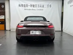 2022 Porsche 718 Boxster 2.0T — фото 7