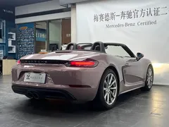 2022 Porsche 718 Boxster 2.0T — фото 16