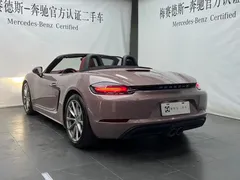 2022 Porsche 718 Boxster 2.0T — фото 17