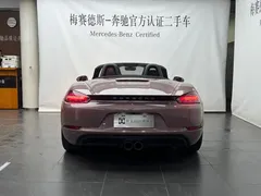 2022 Porsche 718 Boxster 2.0T — фото 18
