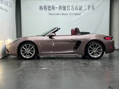 2022 Porsche 718 Boxster 2.0T — фото 21