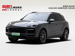 2023 Porsche Cayenne E-Hybrid 2.0T PHEV — фото 1